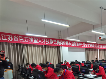江蘇農(nóng)機修理工何以在國賽中取得三連冠？