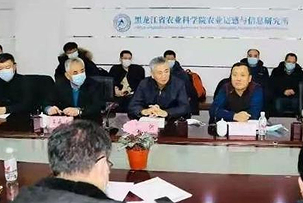黑龍江省“百千萬”專項丨“優(yōu).質抗逆水稻新品種選育”正式啟動